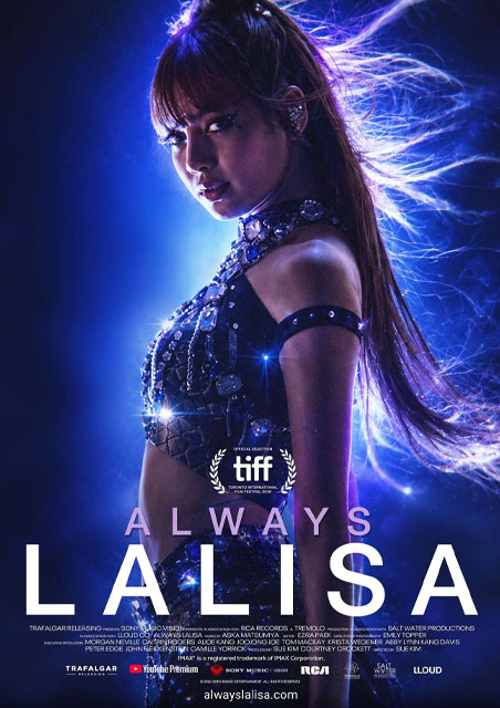 ALWAYS LALISA