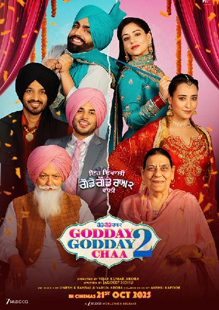 Godday Godday 2 - Punjabi