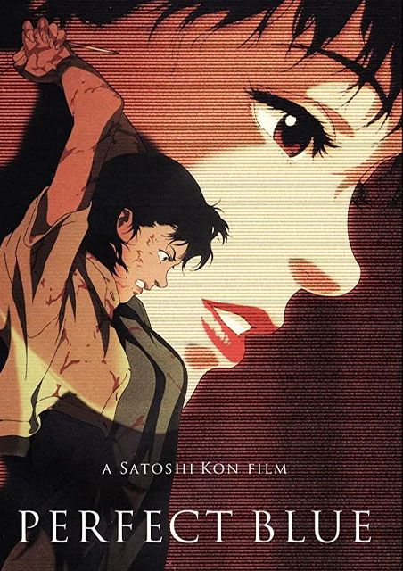 Perfect Blue (Japanese Language with English Subtitles)