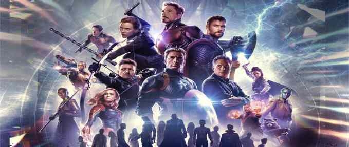 Avengers: Endgame Encore (Infinity Vision) 