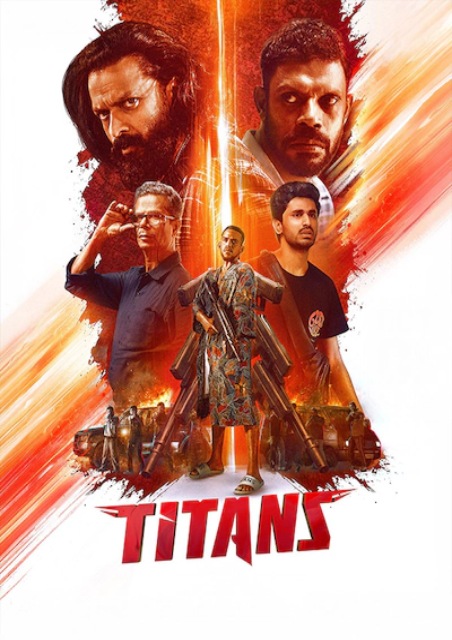 Titans (Malayalam)
